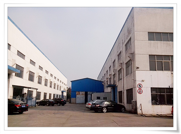 湖南經(jīng)世新材料有限責(zé)任公司